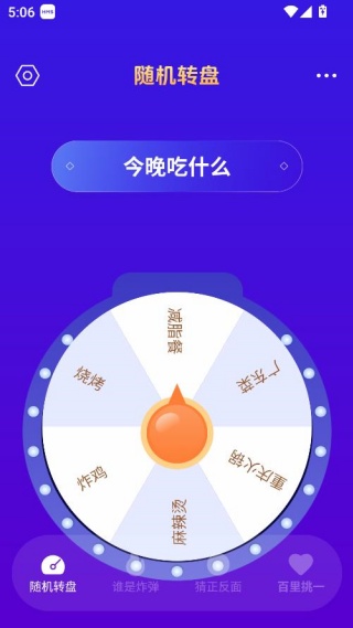 ���ת�̾�������