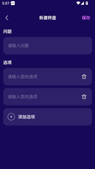 ���ת�̾�������