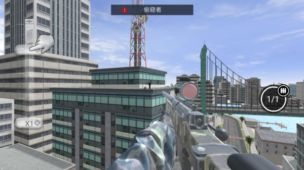 枪王狙击挑战赛游戏下载 枪王狙击挑战赛游戏下载