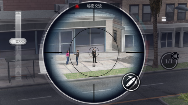 枪王狙击挑战赛游戏下载 枪王狙击挑战赛游戏下载