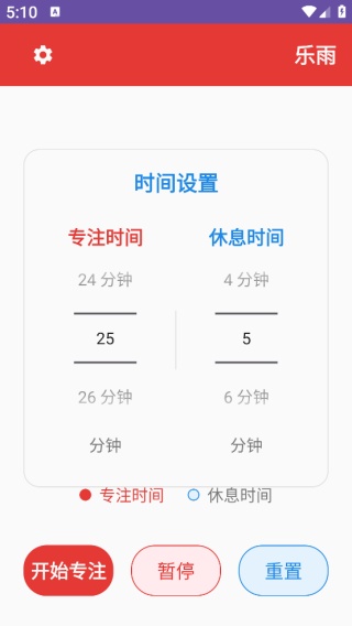 ����app����