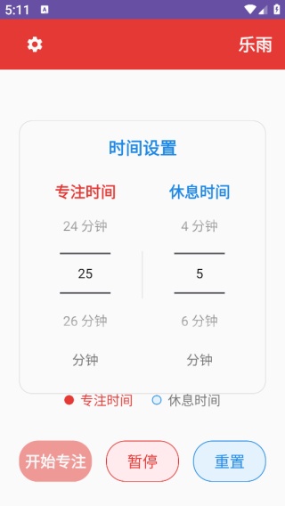 ����app����