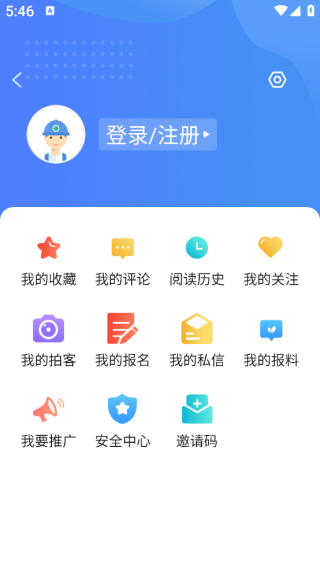 淮河新媒 淮河新媒