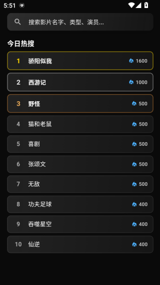 小豆视界app下载 小豆视界app下载