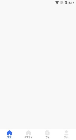 �������˾����app����