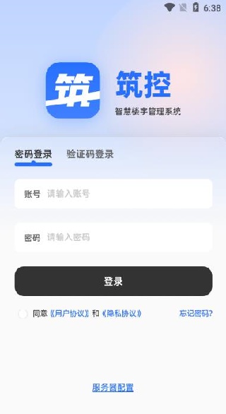 ����app����