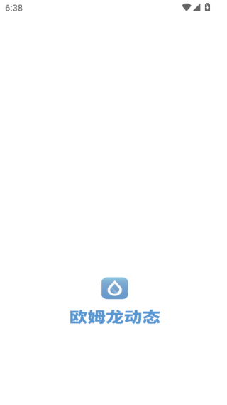 欧姆龙动态软件下载 欧姆龙动态软件下载