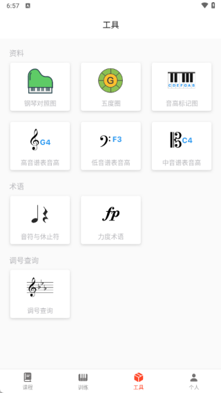 �����׽�ʦ��������