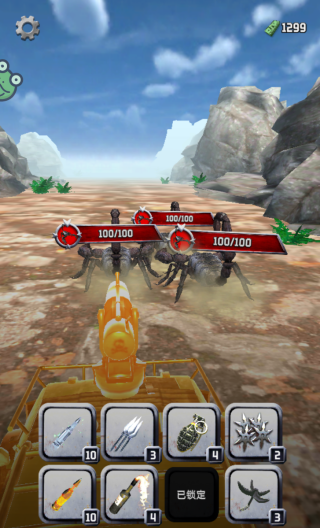 ���޲�������Ϸ����