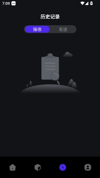 ȫ���ļ�����