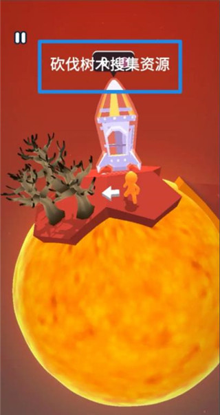 我的小小宇宙手游官方版下载(My Universe) 我的小小宇宙手游官方版下载(My Universe)