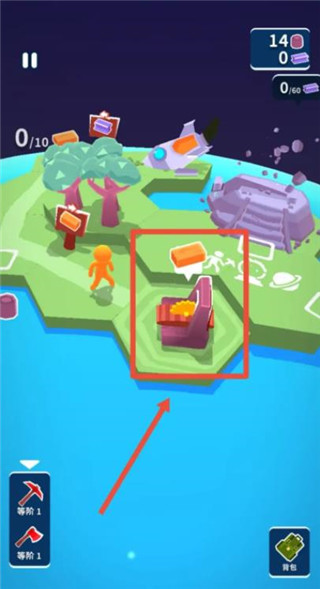 我的小小宇宙手游官方版下载(My Universe) 我的小小宇宙手游官方版下载(My Universe)