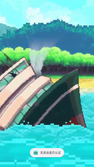 ���浺��Ϸ����