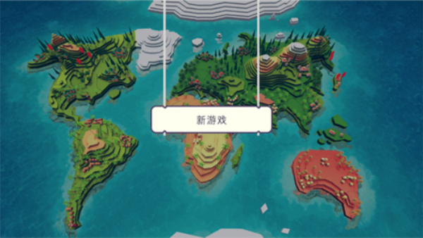 ��˵Ҫ�й���Ϸ����