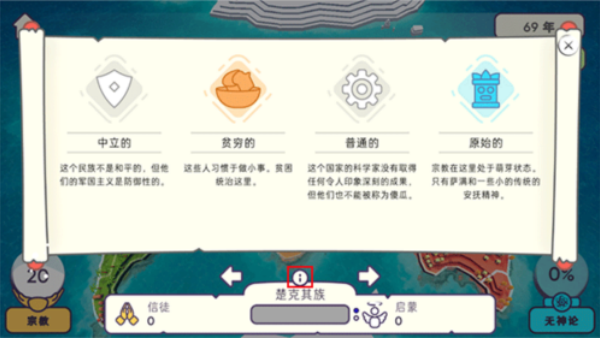 ��˵Ҫ�й���Ϸ����