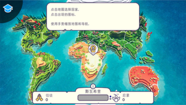 ��˵Ҫ�й���Ϸ����