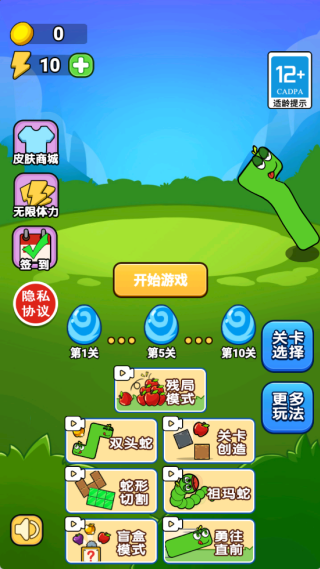 ���洳��С������Ϸ����