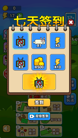 ���洳��С������Ϸ����