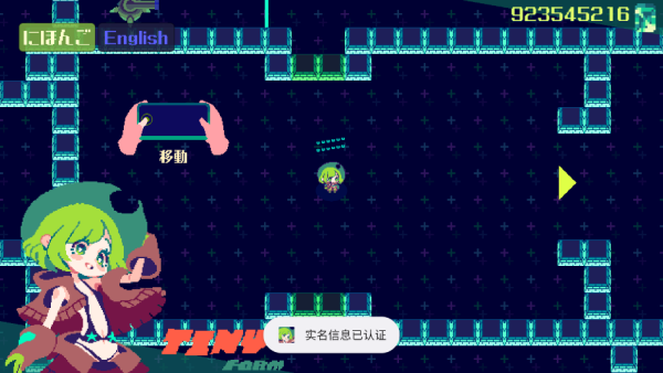 卡路里加载游戏下载 卡路里加载游戏下载