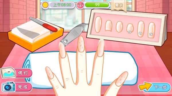 素人变样日记游戏下载 素人变样日记游戏下载