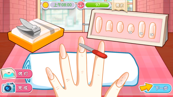 素人变样日记游戏下载 素人变样日记游戏下载