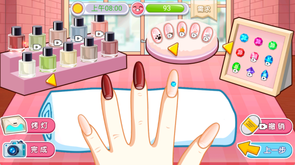 素人变样日记游戏下载 素人变样日记游戏下载