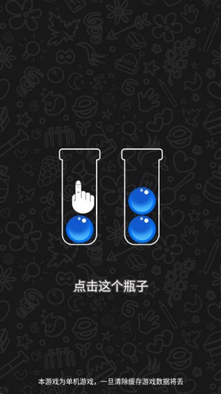 ���˸���į��Ϸ����