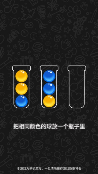 ���˸���į��Ϸ����