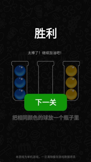 ���˸���į��Ϸ����