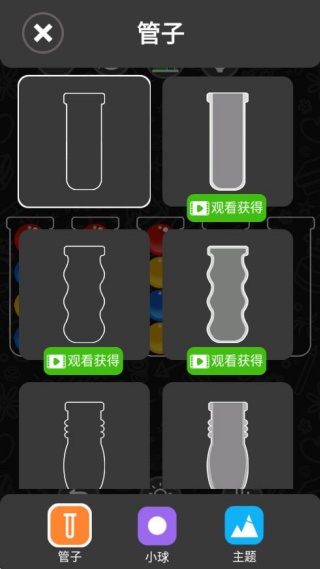 ���˸���į��Ϸ����