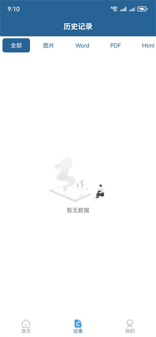 wifi�����ֻ���ӡ��