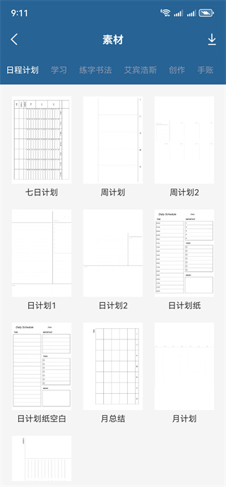 wifi�����ֻ���ӡ��