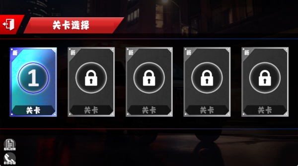 公路行驶模拟最新版下载 公路行驶模拟最新版下载