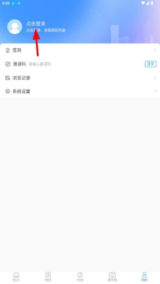 ������app���°�����