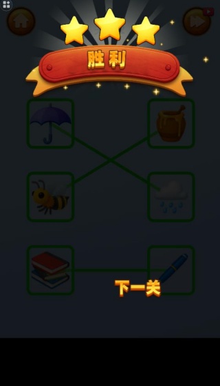 解压宝典模拟器下载安装 解压宝典模拟器下载安装