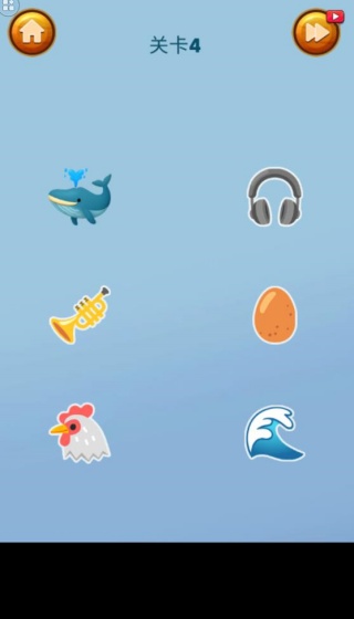 解压宝典模拟器下载安装 解压宝典模拟器下载安装