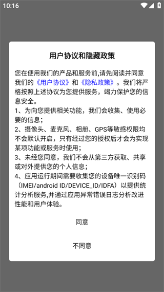 ���߹���������