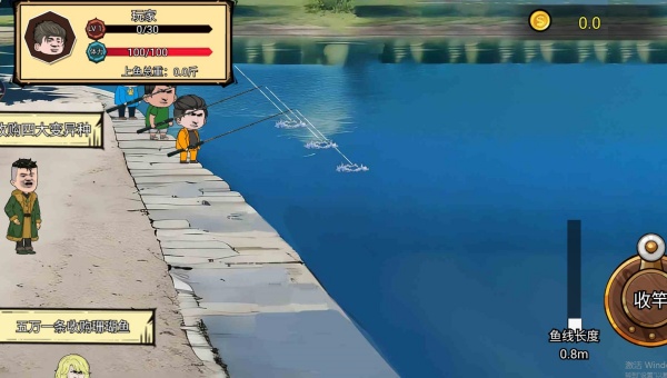 ���㴫˵ҫ�������Ϸ����