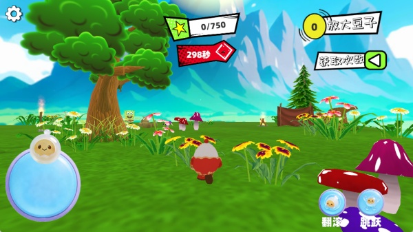 蛋蛋跑酷吃豆大挑战游戏下载 蛋蛋跑酷吃豆大挑战游戏下载