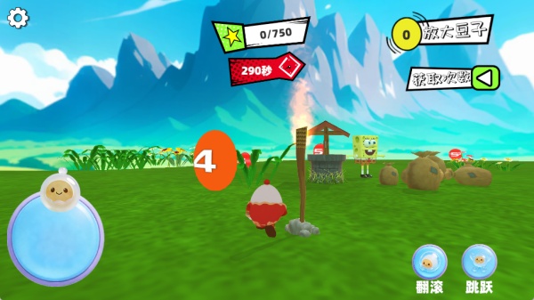 蛋蛋跑酷吃豆大挑战游戏下载 蛋蛋跑酷吃豆大挑战游戏下载