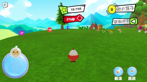蛋蛋跑酷吃豆大挑战游戏下载 蛋蛋跑酷吃豆大挑战游戏下载