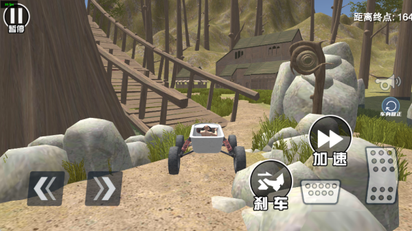 驾驶训练挑战最新版下载 驾驶训练挑战最新版下载