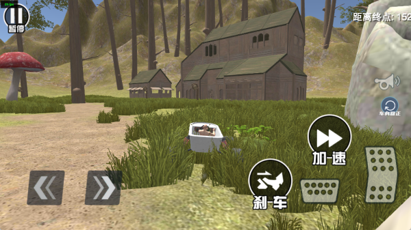 驾驶训练挑战最新版下载 驾驶训练挑战最新版下载