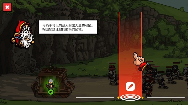 塔楼之境手游怀旧版 塔楼之境手游怀旧版