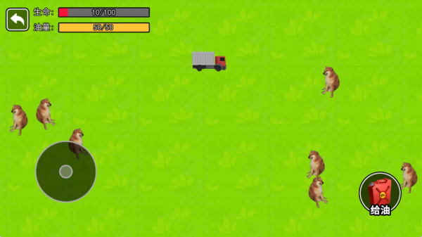 ��ת������̥��Ϸ����