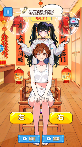 һ������������°�����