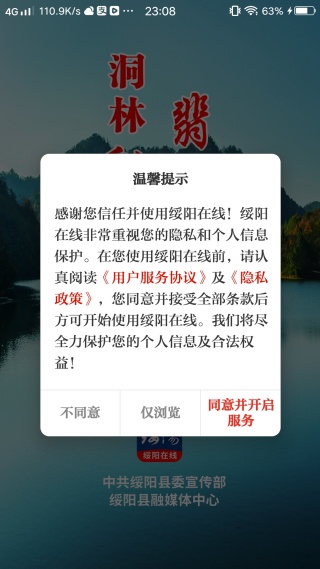 �����������ſͻ���