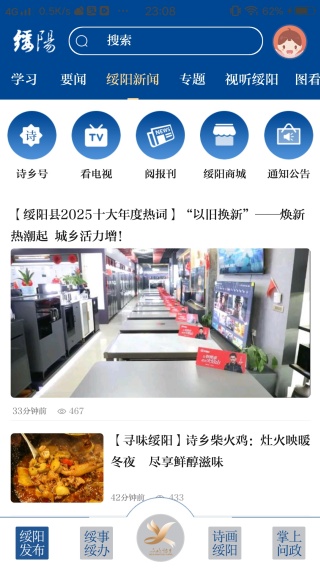 �����������ſͻ���