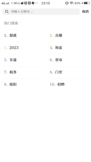 �����������ſͻ���