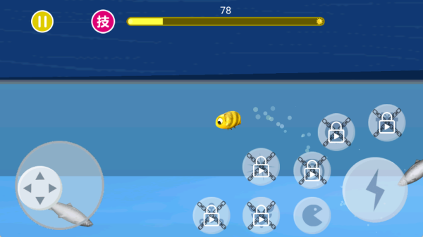 吃穿地球手机版下载 吃穿地球手机版下载